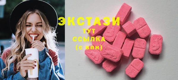 каннабис Дмитриев