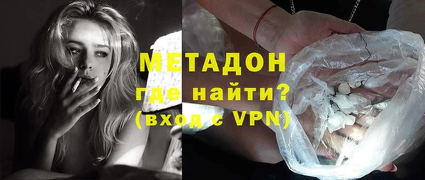 MESCALINE Дмитров