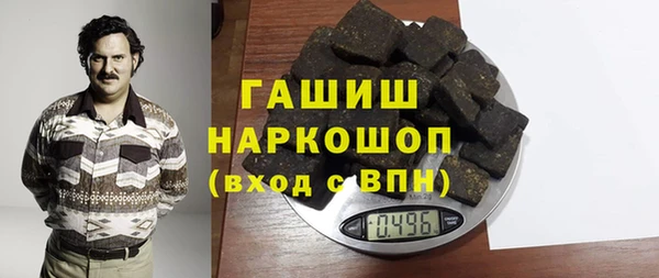 каннабис Дмитриев