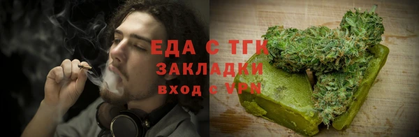 гашиш Гусев
