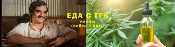 гашиш Гусев