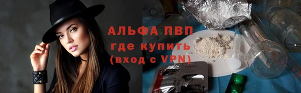 бошки Дмитровск