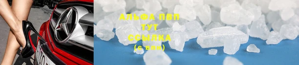 гашиш Гусев