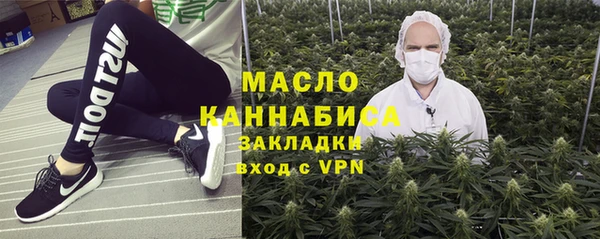 бошки Дмитровск