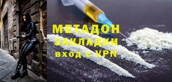 мескалин Гусь-Хрустальный
