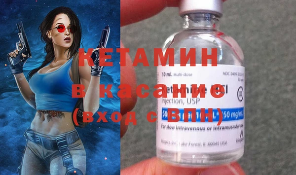 бошки Дмитровск