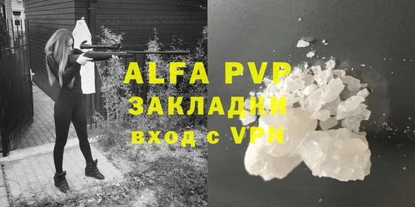 каннабис Дмитриев