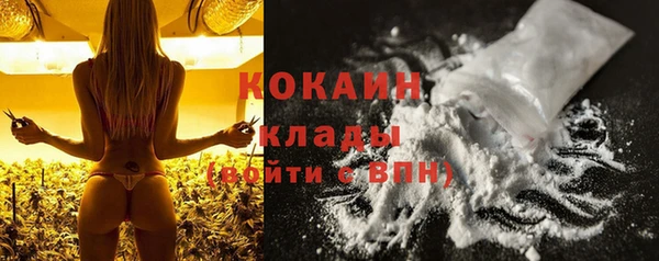 MESCALINE Дмитров