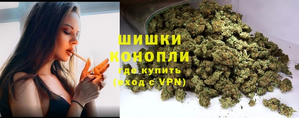 бошки Дмитровск