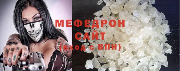 каннабис Дмитриев