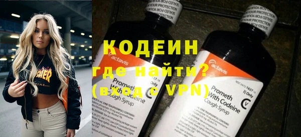 гашиш Гусев