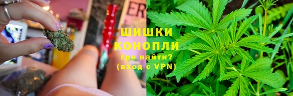 гашиш Гусев