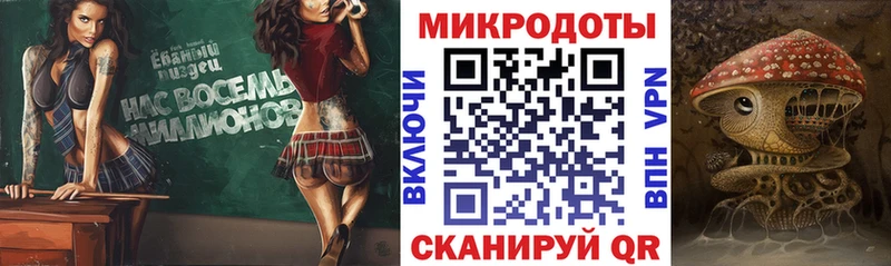 Купить где  Яхрома  Галлюциногенные грибы MAGIC MUSHROOMS 